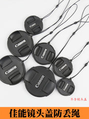 Canon kamera obyektiv qapağı itməyə qarşı ip SLR 200D750 güzgüsüz M62 nəsil M200 linza lenti qapaqsız