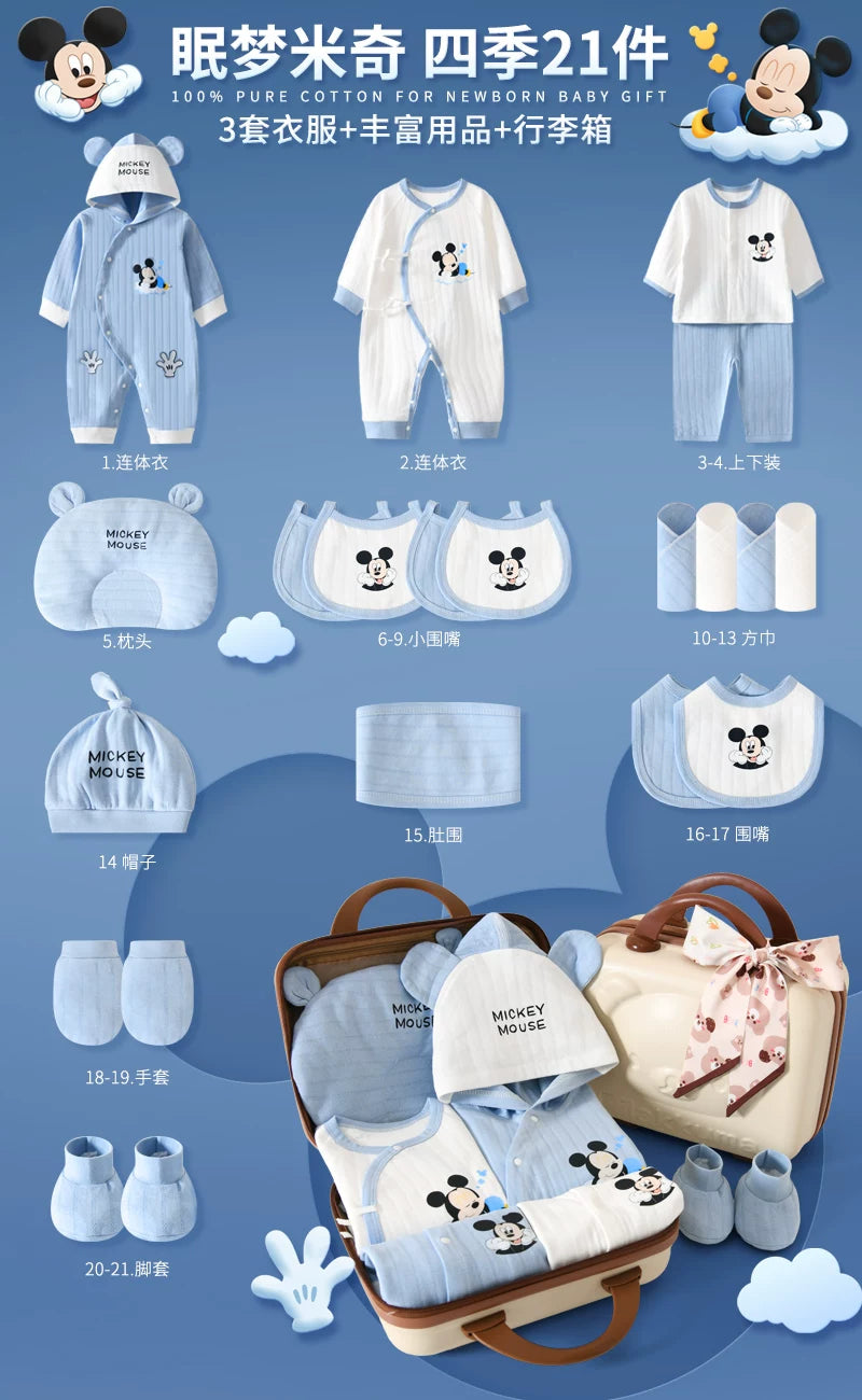 Disney Yenidoğulmuş Körpə Geyimləri Hədiyyə Dəsti - Payız/Qış Yenidoğulmuş Körpə Ləvazimatları, Dolunay Hədiyyəsi