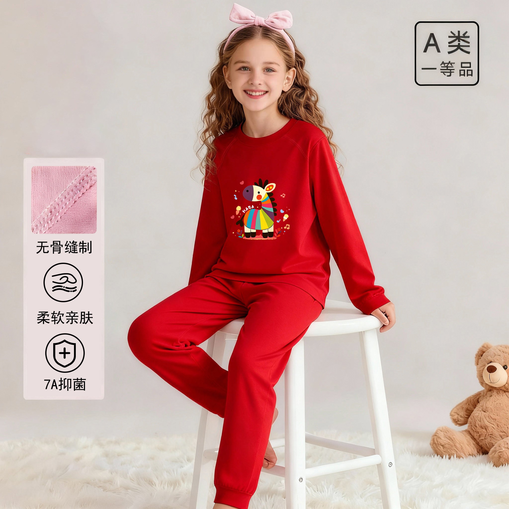 Uşaq termal alt paltarları dəsti, qırmızı, oğlanlar və qızlar üçün, 2026 At ili, ev geyimi, pijama.