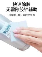 Yapon Orijinal Yapışqan Təmizləyici Salfetlər Ev üçün Yapışqan Təmizləyici Agent Universal Avtomobil Yapışqanını Təmizləmə Əlverişli Gadget Yapışqan Sticker Şüşə Ofset Çap