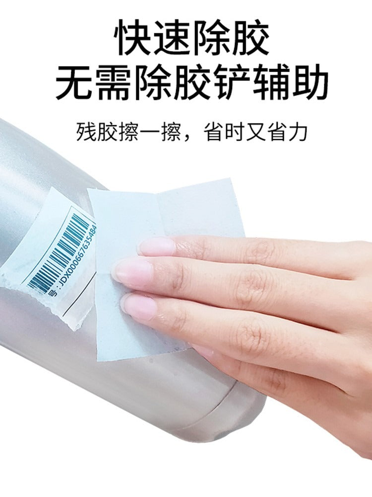 Yapon Orijinal Yapışqan Təmizləyici Salfetlər Ev üçün Yapışqan Təmizləyici Agent Universal Avtomobil Yapışqanını Təmizləmə Əlverişli Gadget Yapışqan Sticker Şüşə Ofset Çap