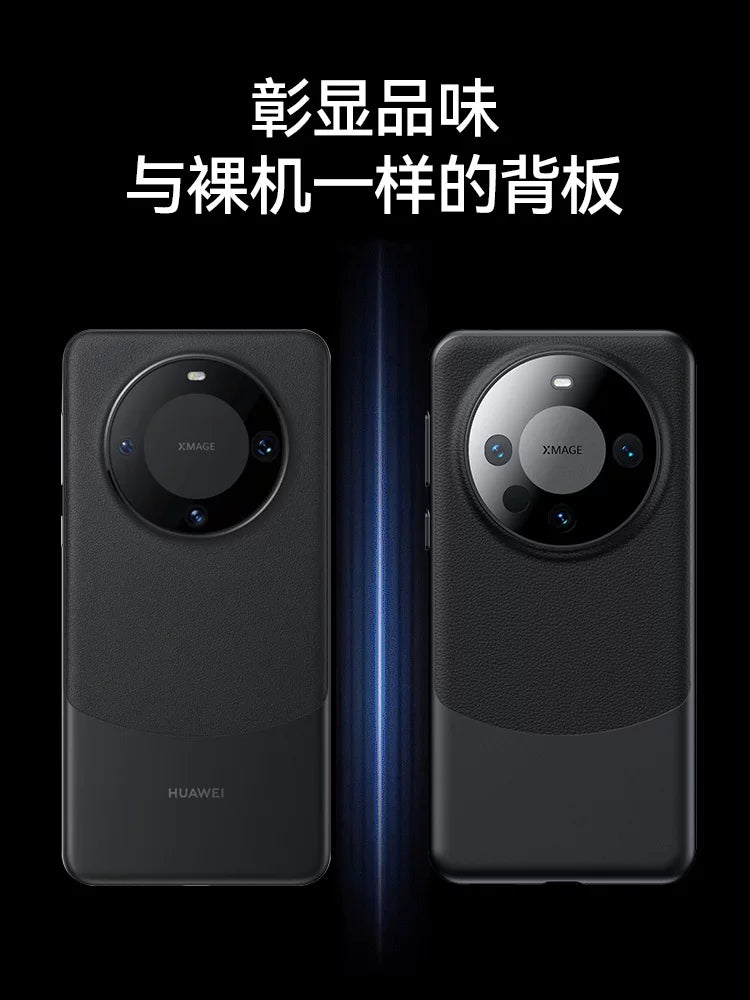 Huawei mate60pro cib telefonu qutusu mate70pro yeni mate60 qoruyucu qutu mate70 ultra nazik düz dəri mata50/40 lens hər şey daxil olmaqla düşməyə qarşı 60por yüksək səviyyəli sens pro+ üçün uyğundur