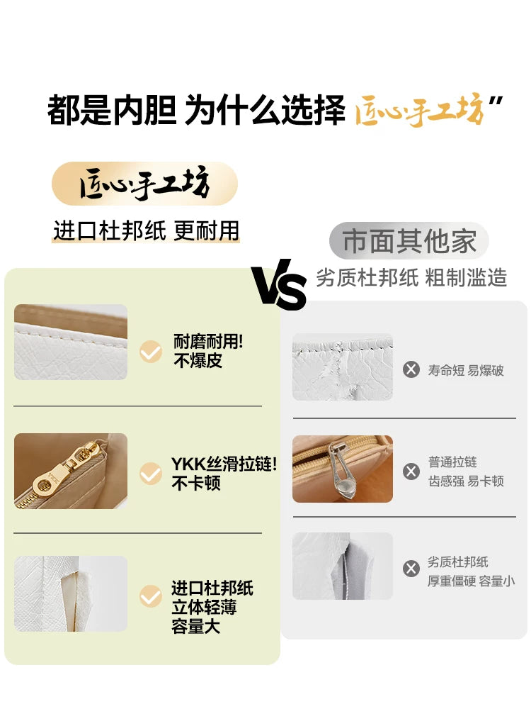 Longchamp mini köftə çantası liner longchamp Longchamp Dupont kağız ultra yüngül çiyin qayışı üçün uyğun sənətkarlıq emalatxanası