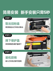 HP 178nw toz kartuşu HP179fnw toner kartuşu 118A 150a 150nw mürəkkəb kartuşu HP Rəngli Lazer MFPm178nw rəngli lazer printer toz kartrici toner kartuşu üçün uyğundur