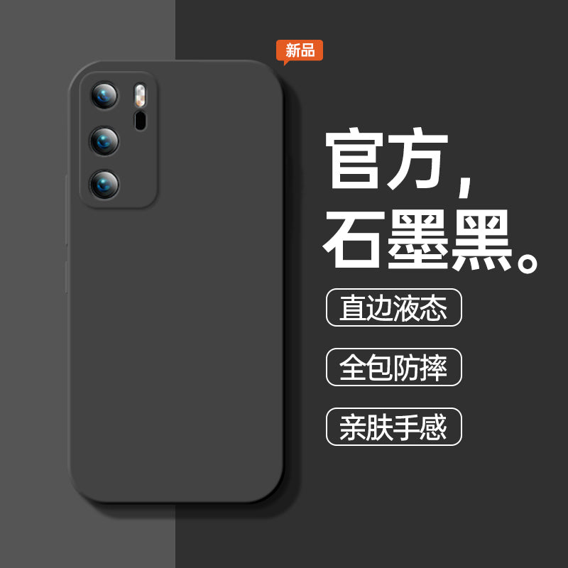 Huawei P40 mobil telefon qutusu üçün uyğundur yeni maye silikon p40pro düz kənar düşməyə qarşı P40PRO+ qoruyucu örtük qrafit qara kvadrat əyri ekran ELS-AN00 kişilər və qadınlar üçün sadə düz rəngli yumşaq qabıq