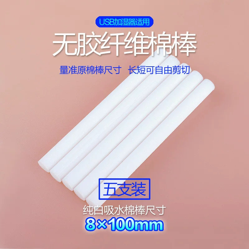 USB mini nəmləndirici pambıq çubuq uducu pambıq əsas filtr tampon süngər uçucu çubuq yapışqansız lif əvəzi 5 paket