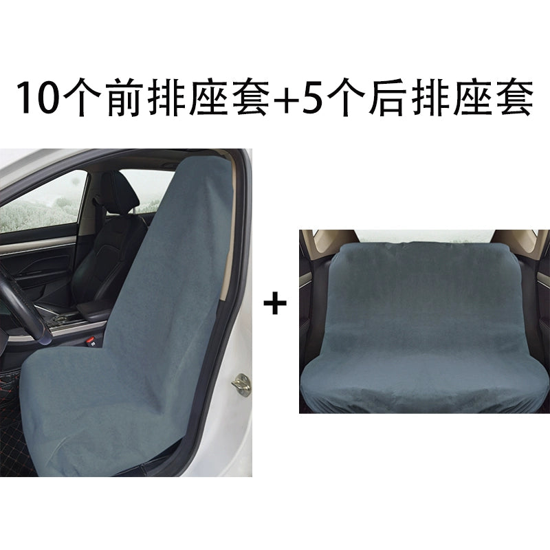 Avtomobil üçün birdəfəlik istifadə olunan oturacaq örtüyü Qeyri-toxunmuş parça oturacaq örtüyü Tam Avtomobil oturacağı Çirklənməyə qarşı örtük Toz keçirməyən oturacaqların qoruyucu örtüyü Oturacaq örtüyü
