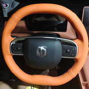 24 Leapmotor C10/C16 Steering Wheel Cover, Genuine Leather, Hand-stitched, Custom Made, Fully Included Interior Modification