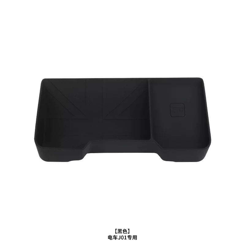 Suitable for BMW Mini J05U25J01 electric car interior dashboard screen rear storage box decoration