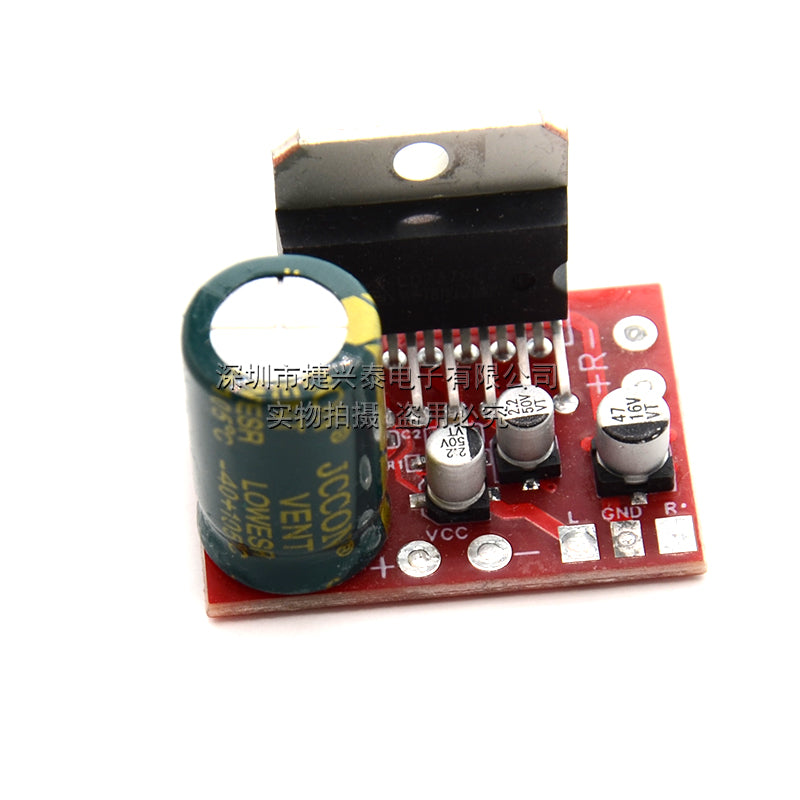 CD7379 güc gücləndirici lövhəsi 2.0 iki kanallı stereo 2*39W super TDA7297/7377 DC enerji təchizatı