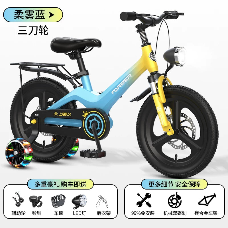 Daimi uşaq velosipedi maqnezium ərintisi 3 yaşdan 6-12 yaşa qədər qız körpəsi oğlan köməkçi təkəri 16 düymlük pedallı velosiped