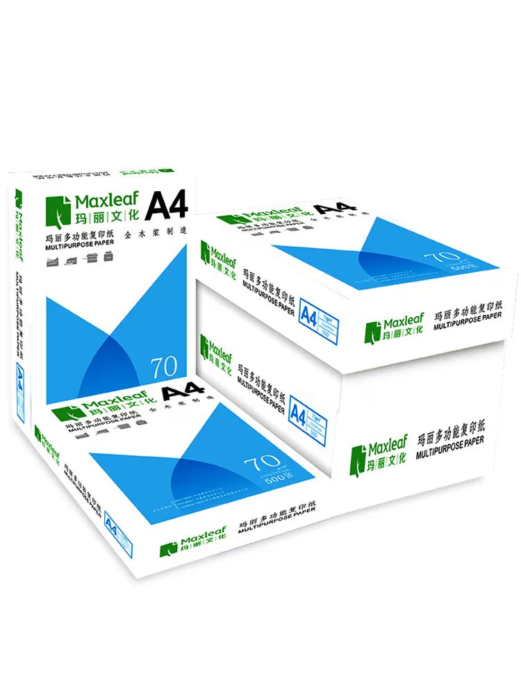 Mary A4 kağız çap surəti kağızı 70g tək paket 500 vərəq bir paket ofis ləvazimatları a4 çap ağ kağız qaralama kağızı pulsuz göndərmə tələbələr A4 çap kağızı bütün qutu 5 paket bir qutu topdansatış pulsuz göndərmə
