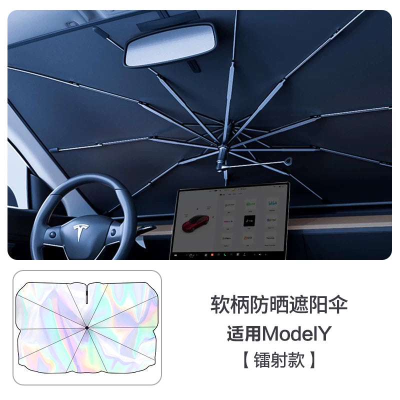 Sunshade/car sunshade for Tesla Model 3 updated version, suitable for sun protection and heat insulation, sunshade for windshield