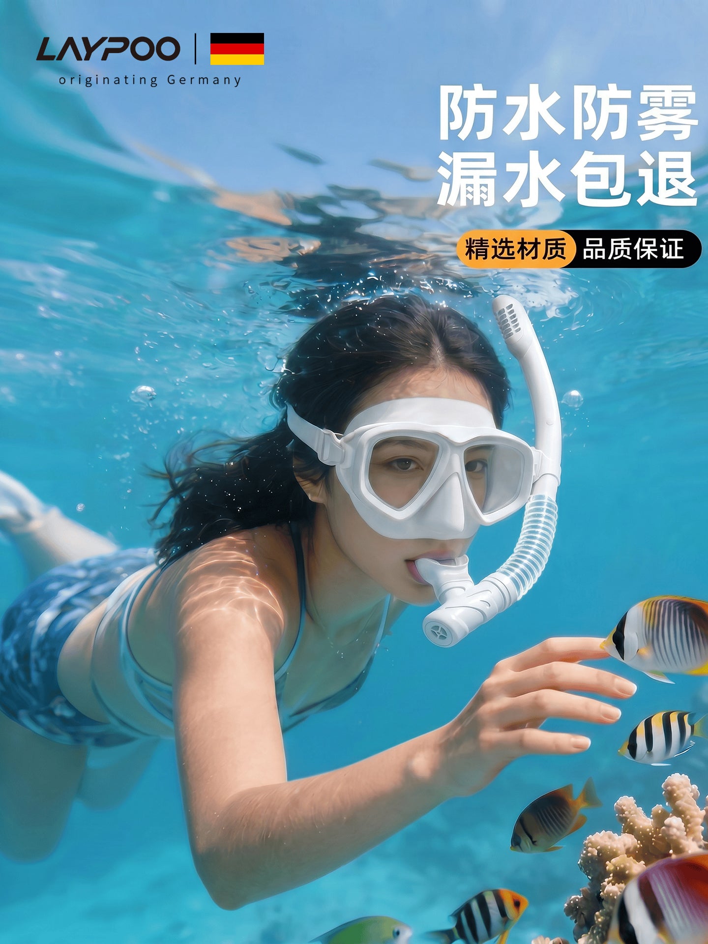 Snorkeling maskası pulsuz dalğıc üzgüçülük skuba burun mühafizəsi inteqrasiya olunmuş şnorkel suya davamlı duman əleyhinə yüksək dəqiqlikli peşəkar dalğıc maskası