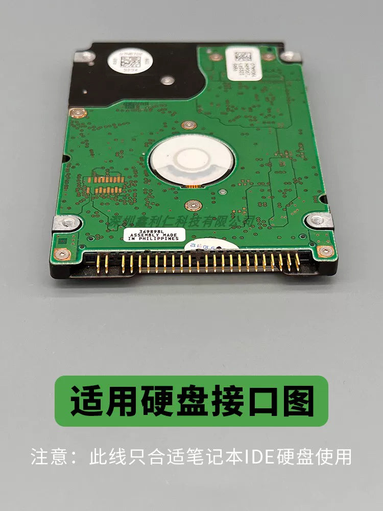 Köhnə sabit disk 43/44/47 pin USB3.0-a asan sürücü kabeli notebook 2,5 düymlük IDE paralel port oxuma məlumat kabeli