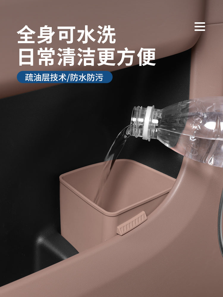 Mercedes-Benz GLC260L Car Trash Box, E300LGLAglb Car Door Umbrella Storage Box, Car Storage Box