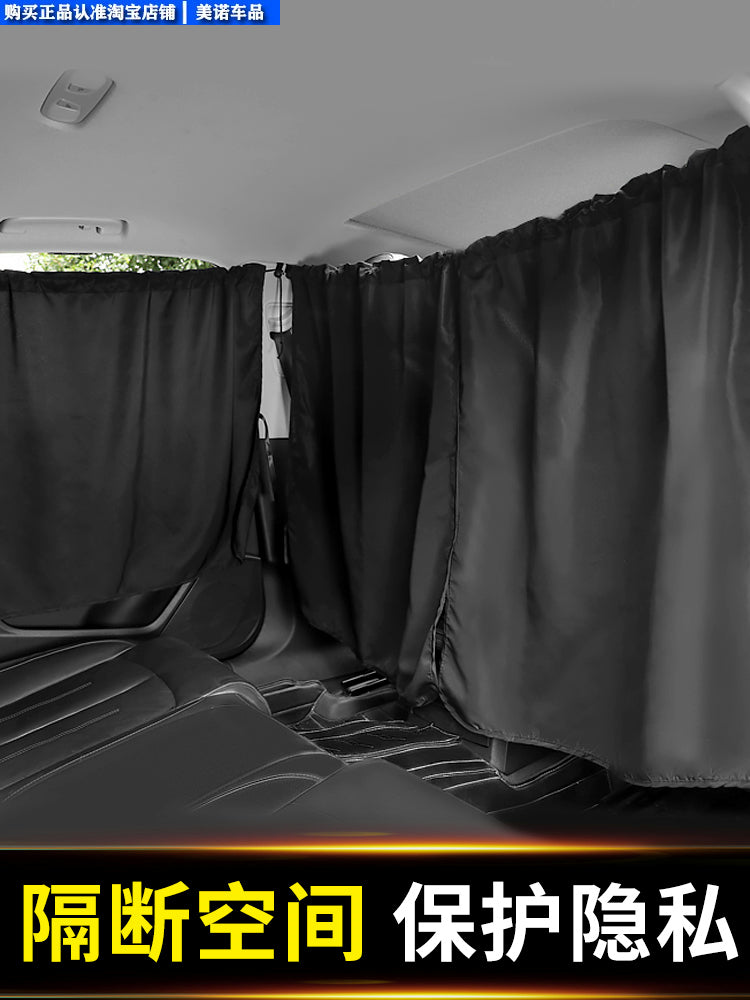 Avtomobil günəşdən qoruyucu pərdələr, avtomobil pəncərə pərdələri, mikroavtobuslar və yük maşınları üçün gizlilik pərdələri, ön və arxa sıra arakəsmə pərdələri.