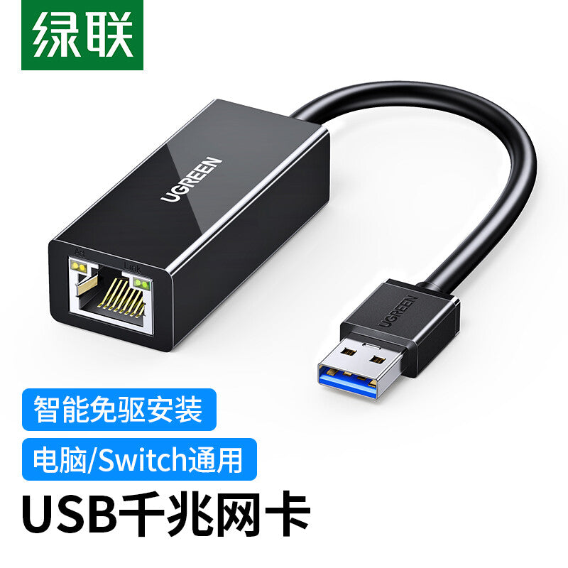 Greenlink USB Gigabit simli şəbəkə kartı RJ45 şəbəkə kabeli interfeysi çeviricisi 100M şəbəkə kartı laptop xarici şəbəkə portunun genişləndirilməsi adapteri usb şəbəkə kartı