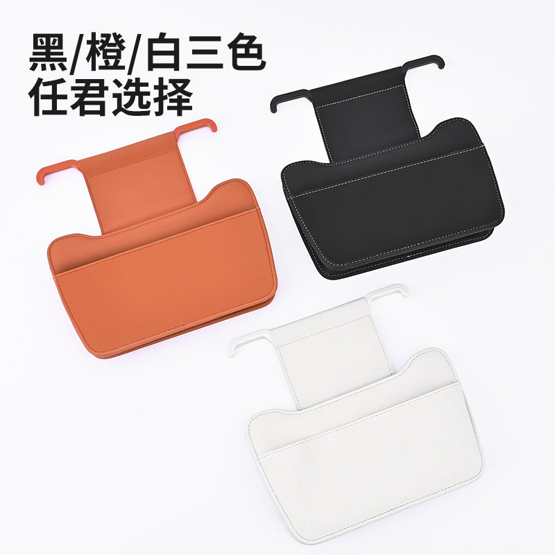 Avtomobil zibil qutusu, çoxfunksiyalı oturacaq arxalığı torbası, avtomobil qapısı saxlama qutusu, avtomobil telefonu tutacağı, avtomobil aksesuarları