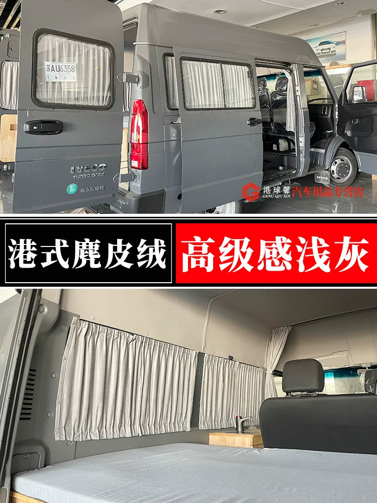 Iveco Juxing Deyu Ousheng Baodi Dongfeng Yufeng Jianghuai Xingrui RV Zamşa Avtomobil Günəş Pərdəsi