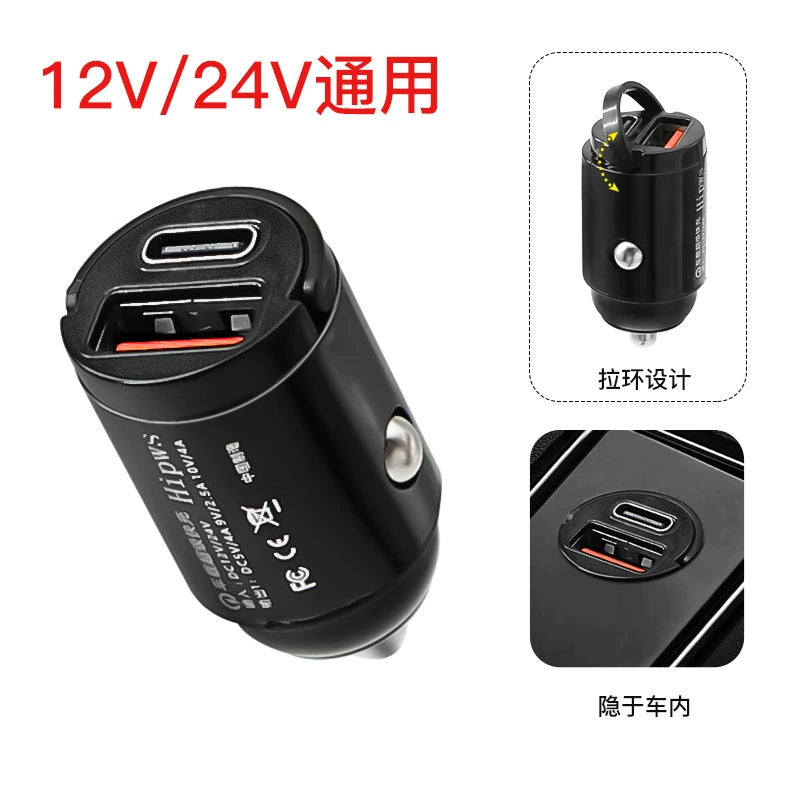 Pd12w Alüminium Alaşımlı İkili USB Portlu Avtomobil Doldurma Plitəsi Avtomobil Avtomobil Şarj Cihazı Başlığı 2A Mobil Telefon Doldurma Cihazı Sürətli Doldurma Başlığı