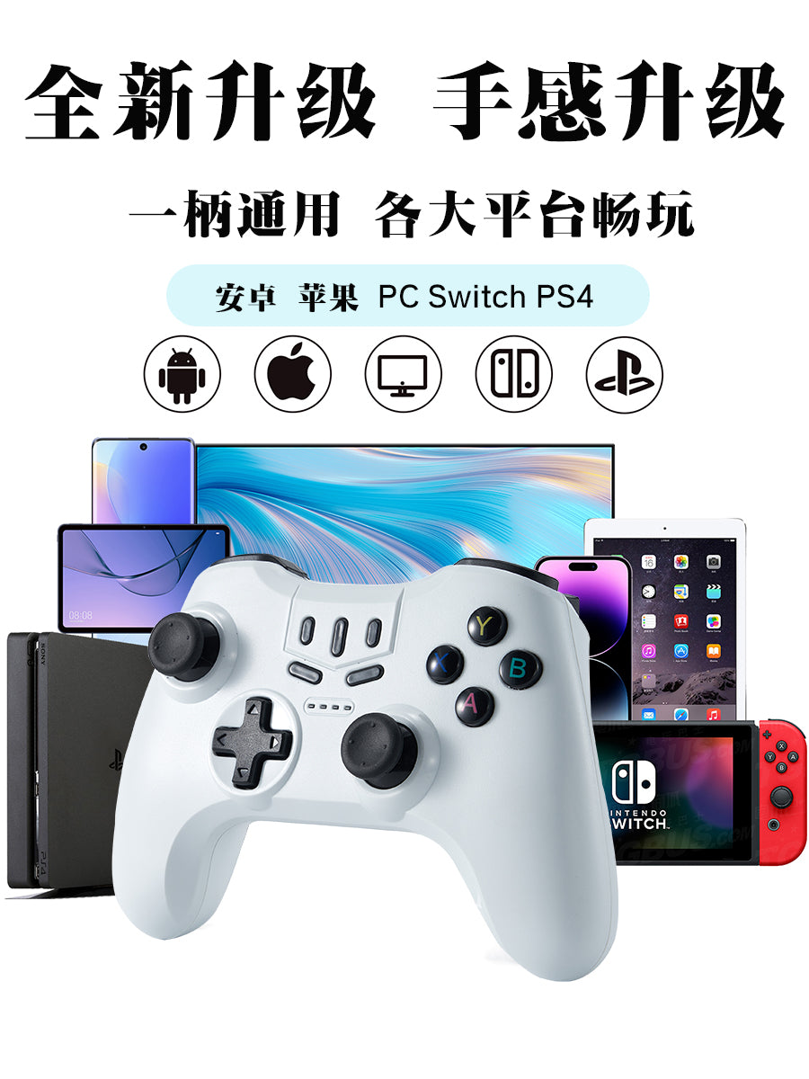 C18 Game Controller Apple Android Telefon PCIOS Genshin Impact iPad Minecraft 2K Bluetooth Simsiz İdarəetmə