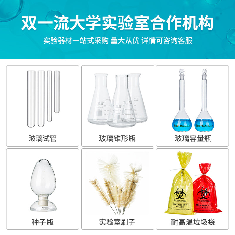 Labshark silikon tıxac dəlikli tək qum nüvəli tıxac Erlenmeyer kolbası şüşə sınaq borusu ölçülü kolba içi boş silikon tıxac 14-15-18-19-21-22-26-28-32mm yüksək temperatura davamlı turşu və qələvi laboratoriyası