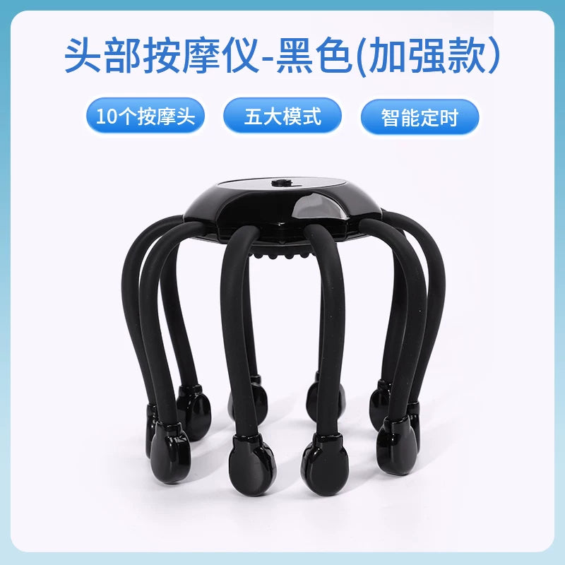 Zhengbei Octopus baş masajı tam avtomatik çoxölçülü vibrasiya baş dərisini blokdan çıxaran və rahatlaşdıran masajçı Bluetooth modeli