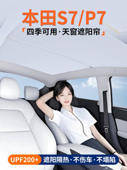Honda S7/P7 üçün avtomobil lyuku üçün günəşdən qoruyucu örtüklər, dam istilik izolyasiyası barmaqlıqları və günəşdən qoruyucu aksesuarlar haqqında tam bələdçi.