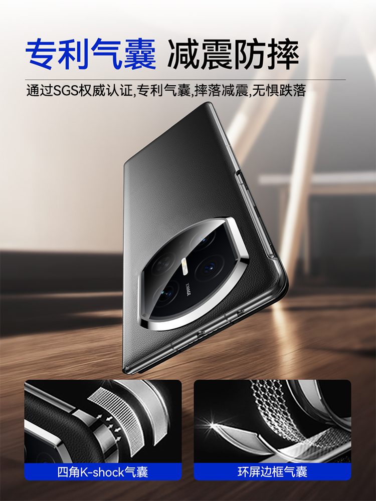 Huawei x7 cib telefonu qutusu, yeni matex7 maqnit flip örtüyü, orijinal dəri x7 kolleksiyaçı buraxılış linzaları, hər şey daxil olan ağıllı pəncərə x6, ultra nazik anti-paxta matex6 yüksək səviyyəli lüks qabıq x5 üçün uyğundur