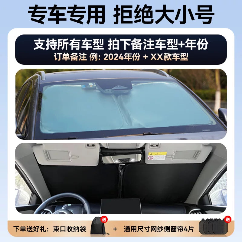 Lincoln Z, Corsair, Navigator, New Energy Navigator, Aviator, Avtomobil Günəşdən Qoruyucu, Ön Şüşə Günəşdən Qoruyucu və İstilik İzolyasiyası Çətiri