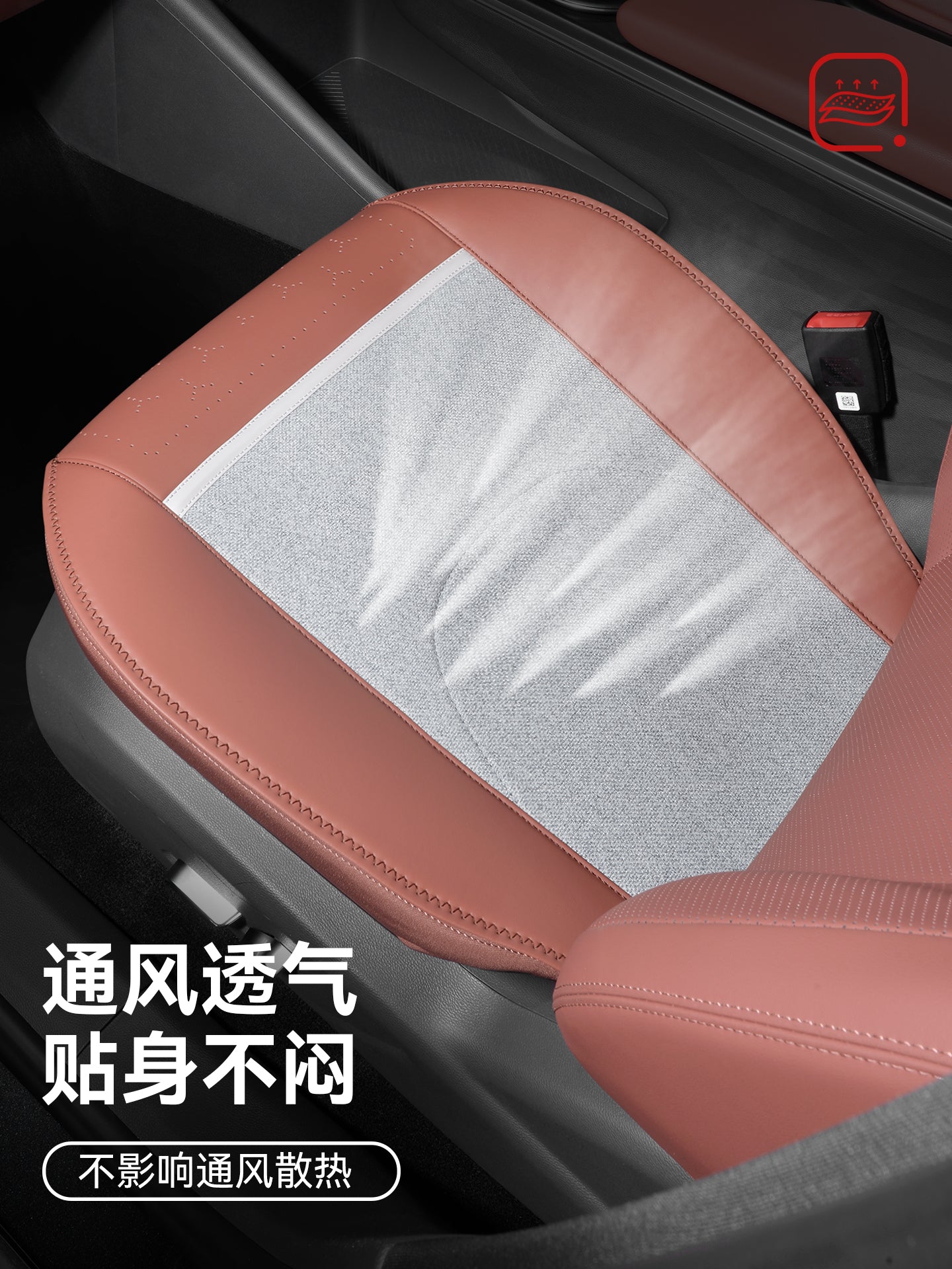 Jihu Alphard T5 car seat cushions and covers, seat covers made of cotton and linen fabric, suitable for simple women's car seat cushion decorations.