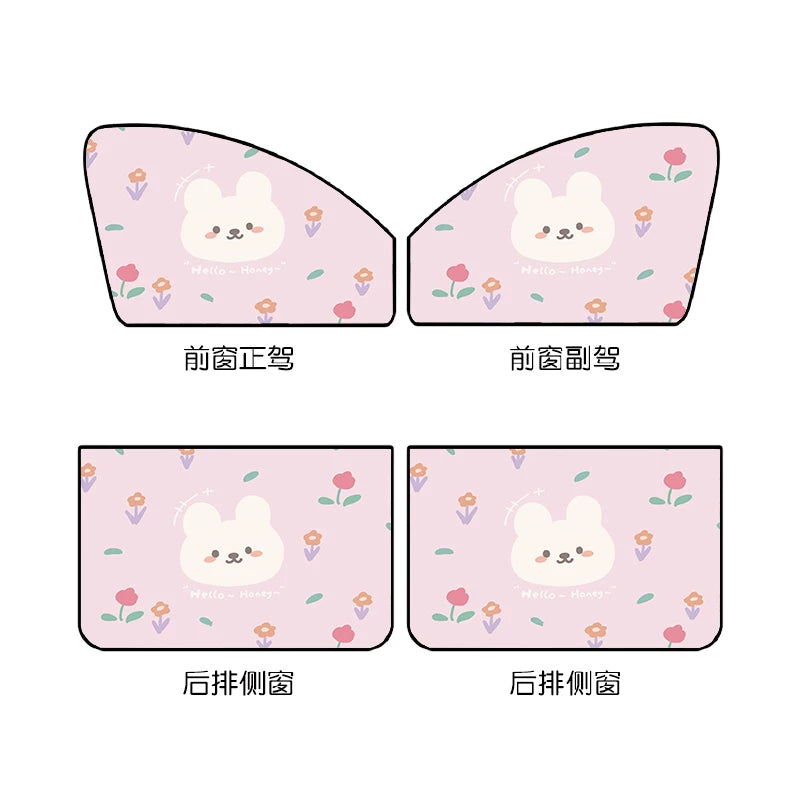 Avtomobil günəşdən qoruyucu, avtomobil pəncərəsi günəşdən qoruyucu, körpənin məxfiliyi üçün avtomobil pərdəsi, avtomobil maqnit pərdəsi, günəşdən qoruyucu cihaz, yan pəncərənin qaralması üçün pərdə