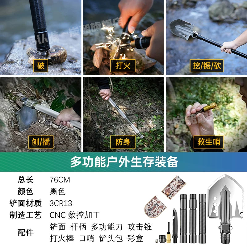 Ford Fiery MP versiyası üçün uyğundur, Force Awakening faraları, LED dörd linzalı, yüksək və aşağı şüalı fara dəsti ilə təchiz olunub.