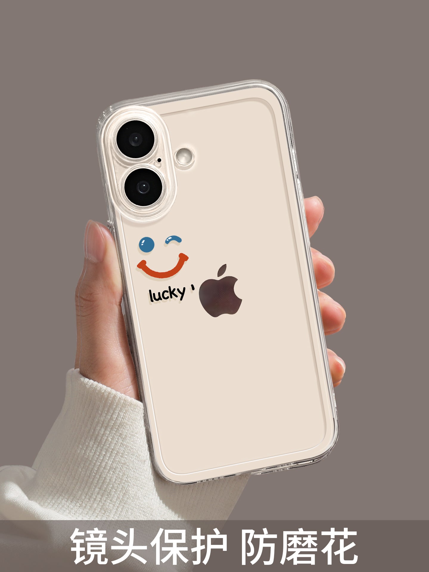 Uston Apple 16 mobil telefon qutusu üçün uyğundur iphone17promax yeni 15pro şəffaf 13 super isti 12 yüksək səviyyəli 14plus shell 15 hər şey daxil 17 qız 16promax yumşaq