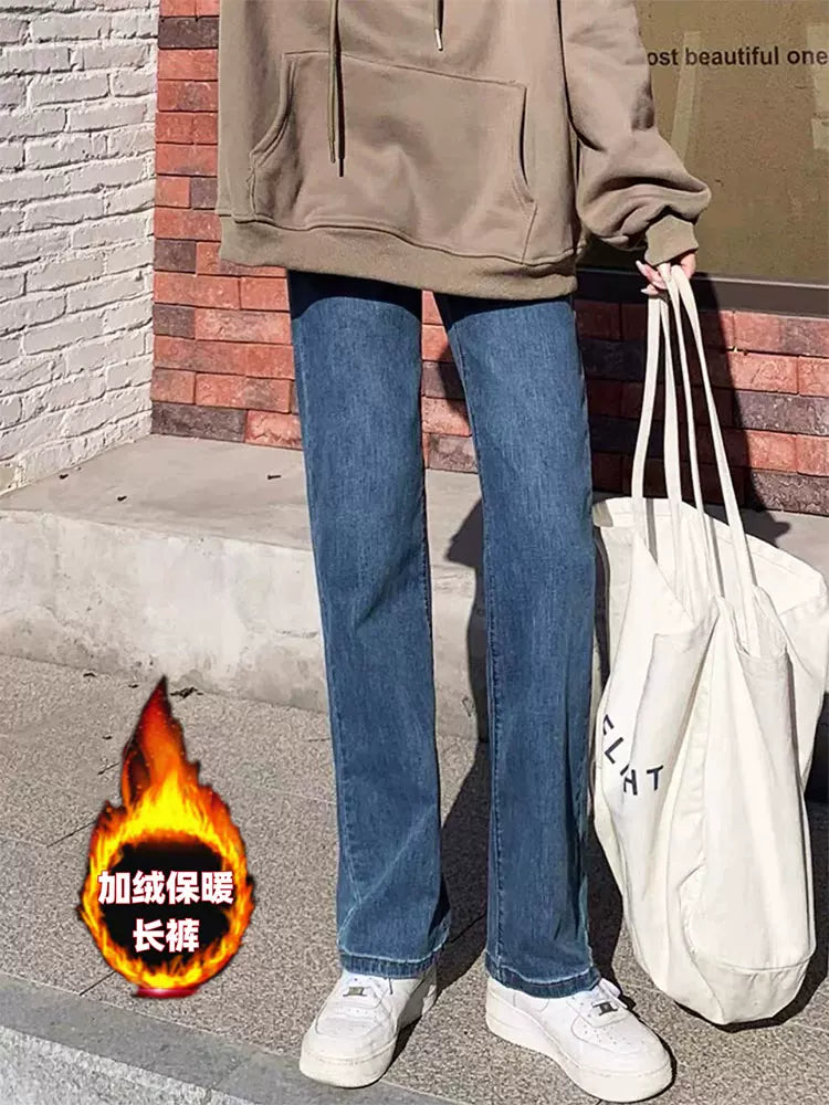 Qadınlar üçün armud formalı, incə, düz ayaqlı cins şalvar, yeni payız modası, böyük ölçü, yüksək belli, arıqladıcı, qara şalvar, əlavə uzun.