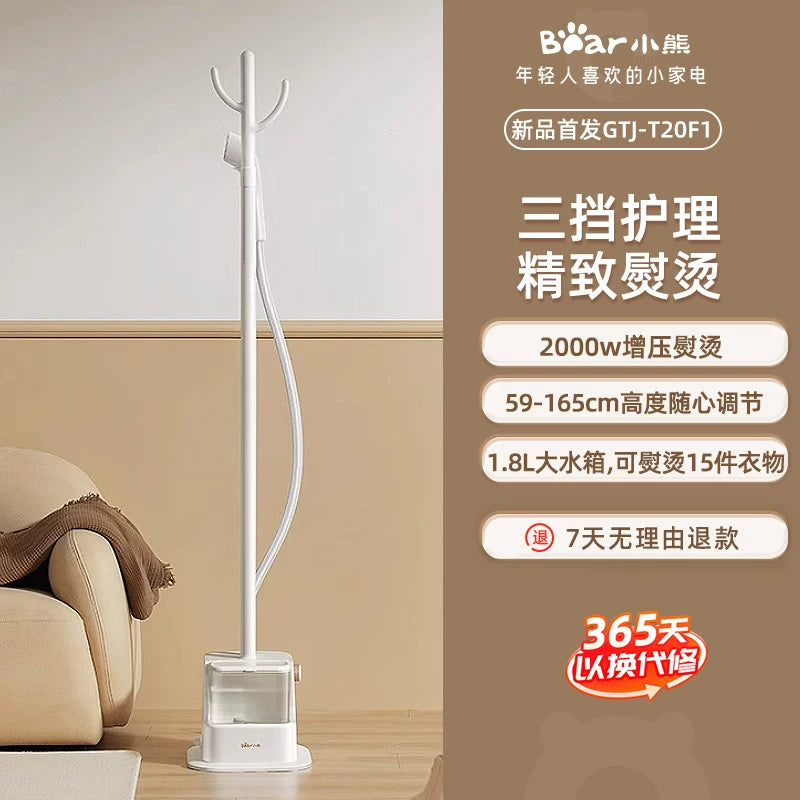 Ayı paltar ütüləmə maşını şaquli ev buxarlı əl ütüsü tam avtomatik ütüləmə