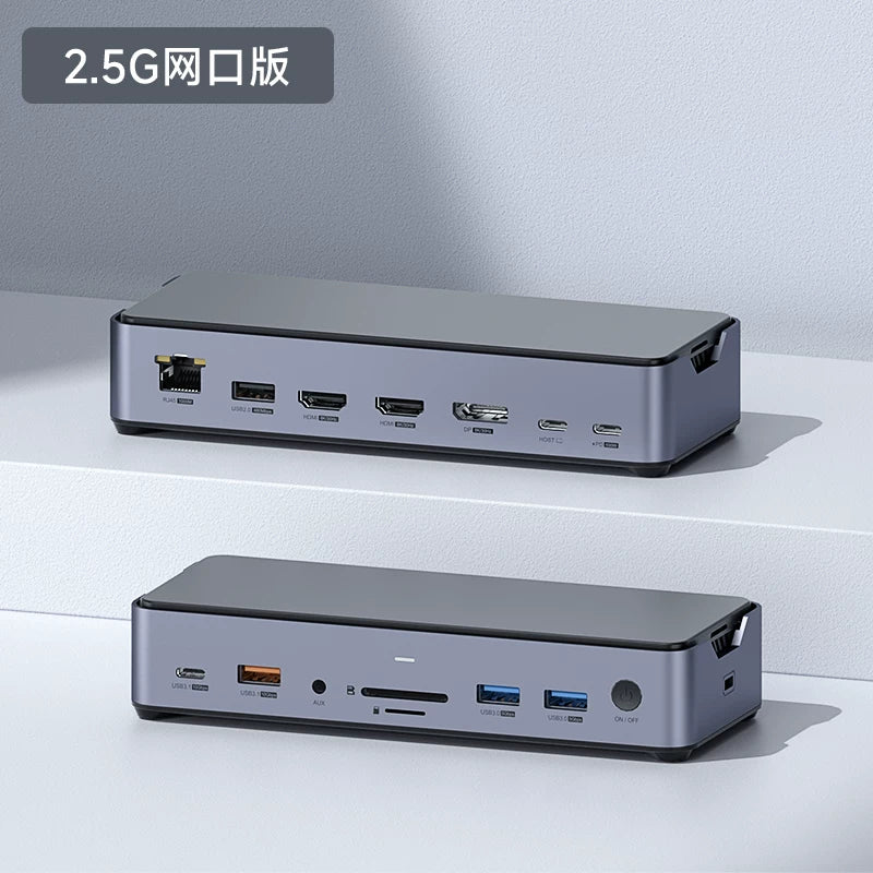 Haibis desktop typec genişləndirmə dok dok stansiyası M.2 sabit disk qutusu usb çevirici hdmi/dp thunderbolt 3/4 macbook laptop pro13 8K çox ekranlı 2.5G şəbəkə portu üçün uyğundur