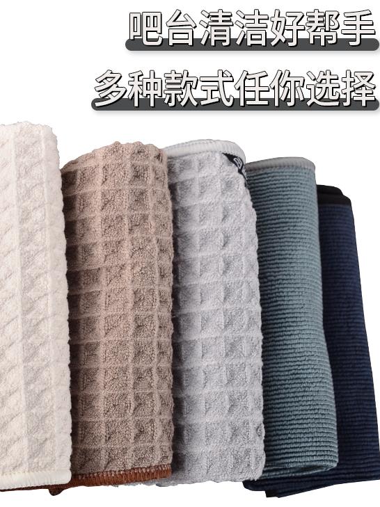 Absorbent dəsmal barista dəsmal cır-cındır kafe xüsusi təmizlik dəsmal bar qabları müsabiqə kvadrat dəsmal