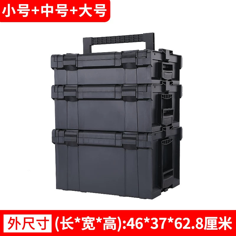 Luggage storage box, car storage box, car interior organizer, car accessories storage box