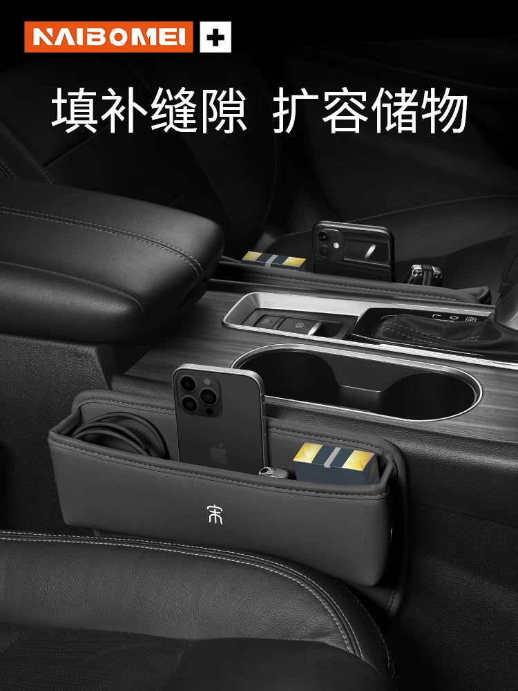 BYD Song Pro/Plus avtomobil oturacağı saxlama qutusu, avtomobil boşluğu saxlama qutusu və avtomobilin daxili bəzəyi üçün uyğundur.