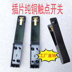 İnverter Əl Press açarı Əl Çimdik Tipi Saf Mis Kontakt açarı Gücləndirici Əl aləti Naqilsiz