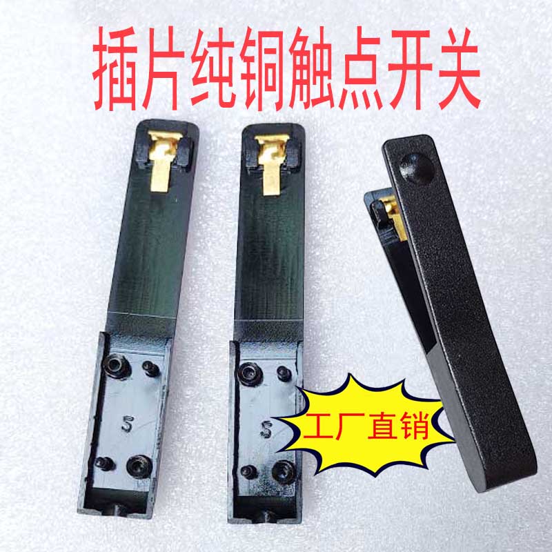 İnverter Əl Press açarı Əl Çimdik Tipi Saf Mis Kontakt açarı Gücləndirici Əl aləti Naqilsiz