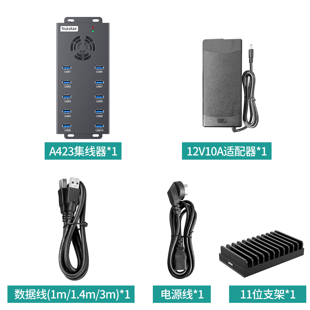 Siple A-103 10 portlu usb3.0 hub yüksək sürətli genişləndirmə mərkəzi kompüter interfeysi genişləndirici splitter