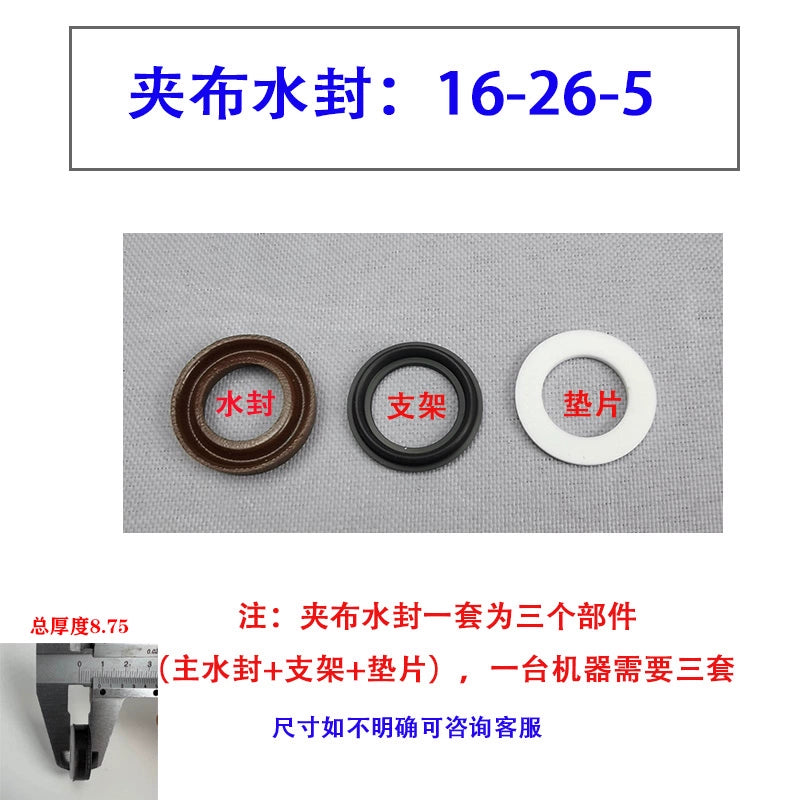 Lvba Dolphin Kyushu Maxi Qara Pişik Ultra Yüksək Təzyiqli Təmizləyici Maşın Avtomobil Paltaryuyan Maşın Pompa Başlığı Əsas Su Sızdırmazlığı Yağ Sızdırmazlığı Təmir Dəsti