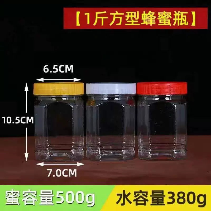 Arı bal şüşəsi plastik 500 q şüşə 1 kq pulsuz çatdırılma qida anbarı şəffaf plastik boş şüşə möhürlənmiş banka