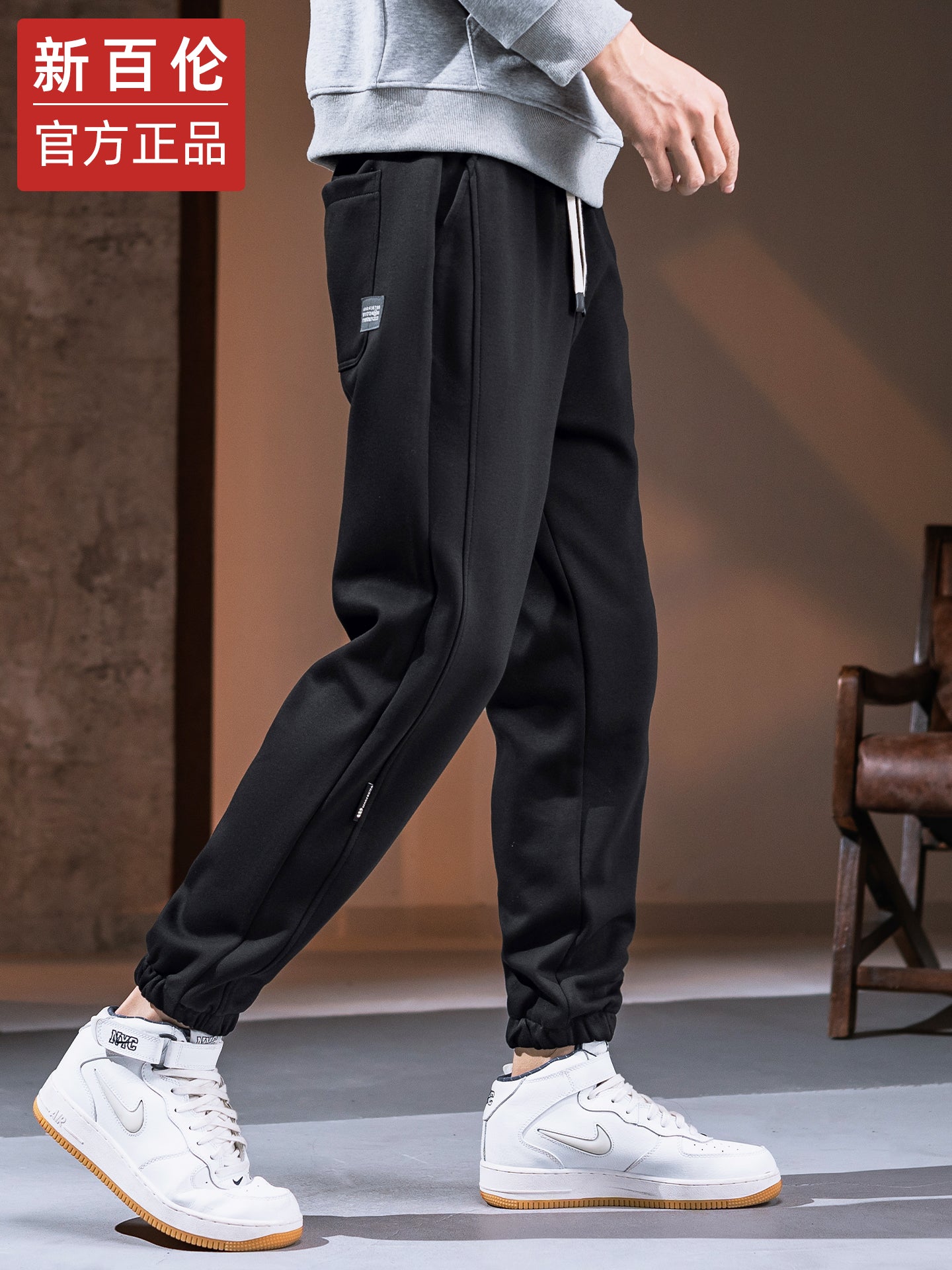 New Balance Kişi Gündəlik Şalvarı, Yaz/Payız 2025 Yeni Stil, Amerika Dəbli Brendi, Boş Forma, Qısa, İdman Şalvarı