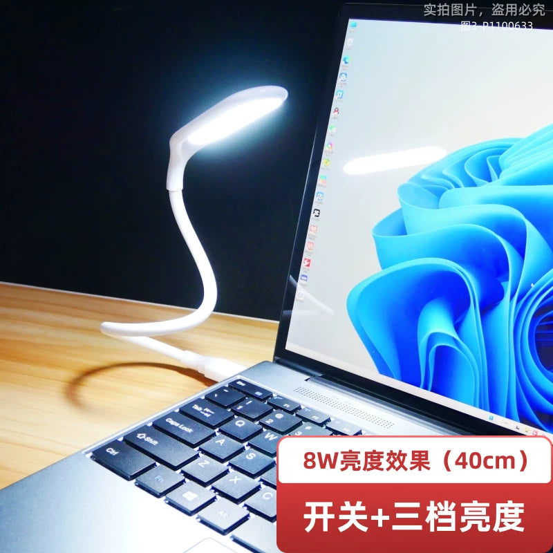 Noutbuk klaviatura işığı USB işığı göz mühafizəsi masa lampası enerji bankı mini super parlaq parlaq tələbə LED gecə işığı