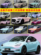 Pethuayue Pudra Rəng Dəyişən Film Tam Avtomobil Qapağı Fantaziya Vulkanik Kül Avtomobil Filmi Rəng Dəyişən Parlaq Qara Tpu Görünməz Avtomobil Filmi