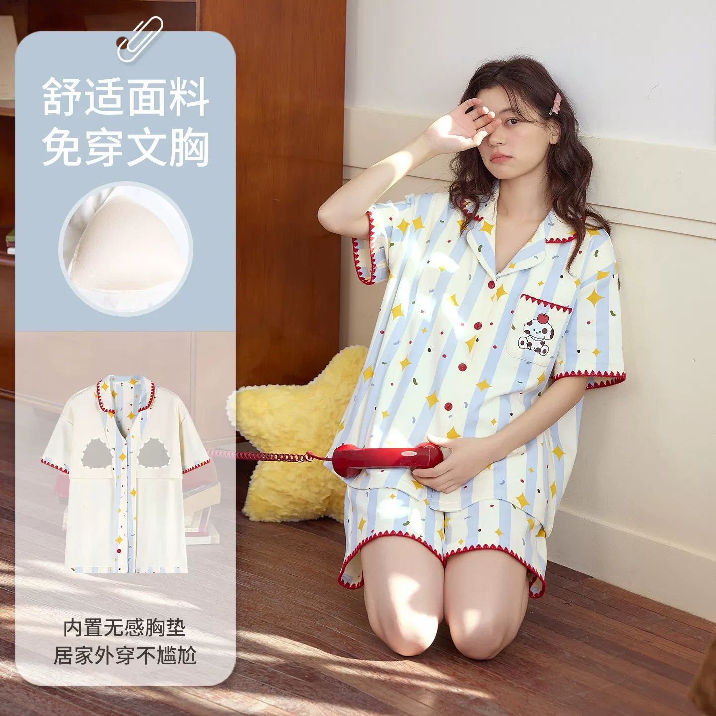 Fenton Kean qadınlar üçün döş yastıqlı pijama ilə birlikdə yay hırka təmiz pambıq zolaqlı cizgi filmi balası qısaqol şort ev paltarı ilə gəlir